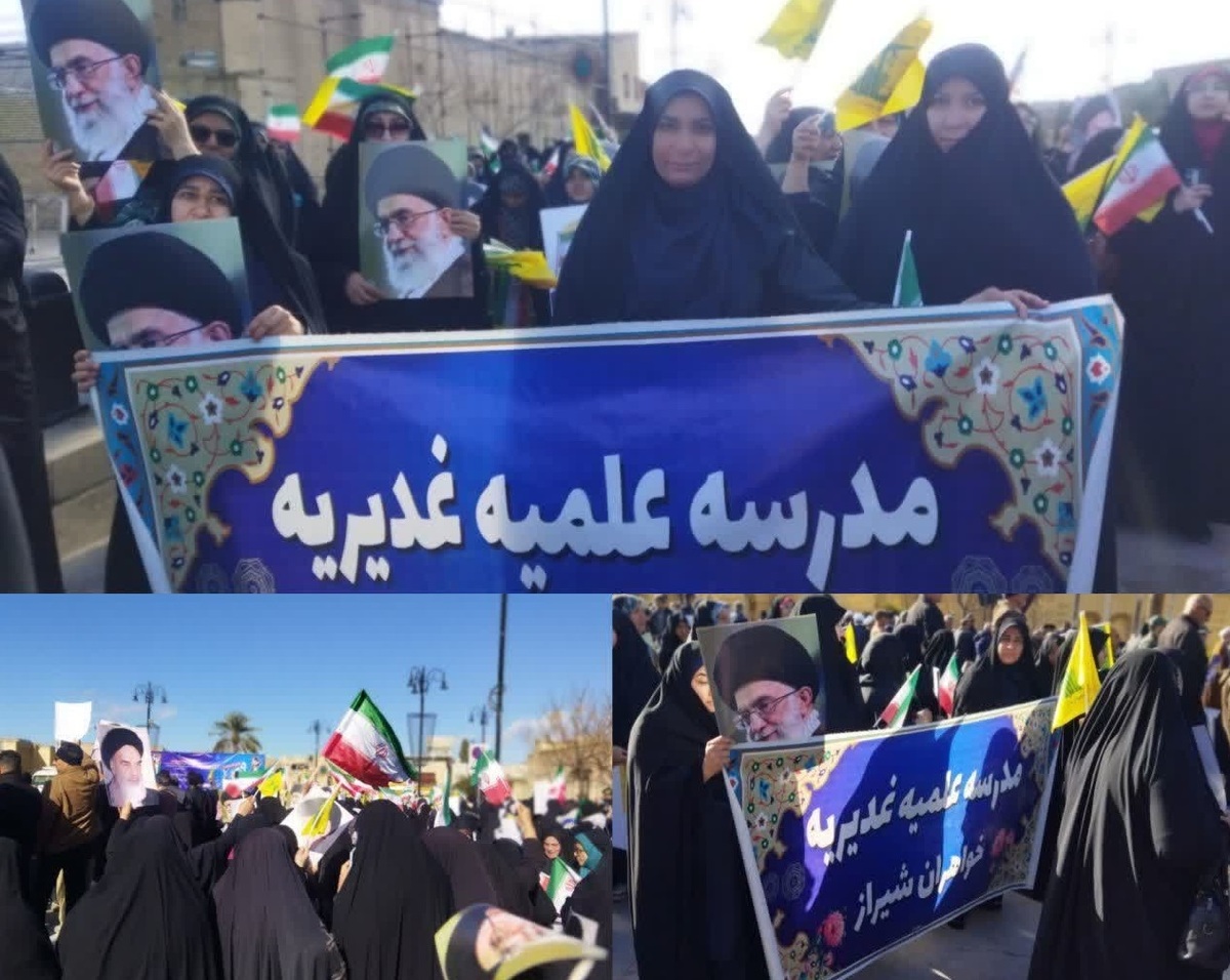 حضور طلاب خواهر در مراسم ۹ دی شیراز تجلی ولایت‌مداری است