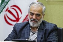 یارانه پنهان 100 ملیارد دلاری دولت در جیب 10 درصد ثروتمندترین اقشار جامعه