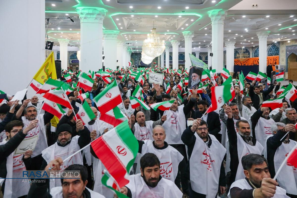 اجتماع بزرگ بیعت امت با ولایت