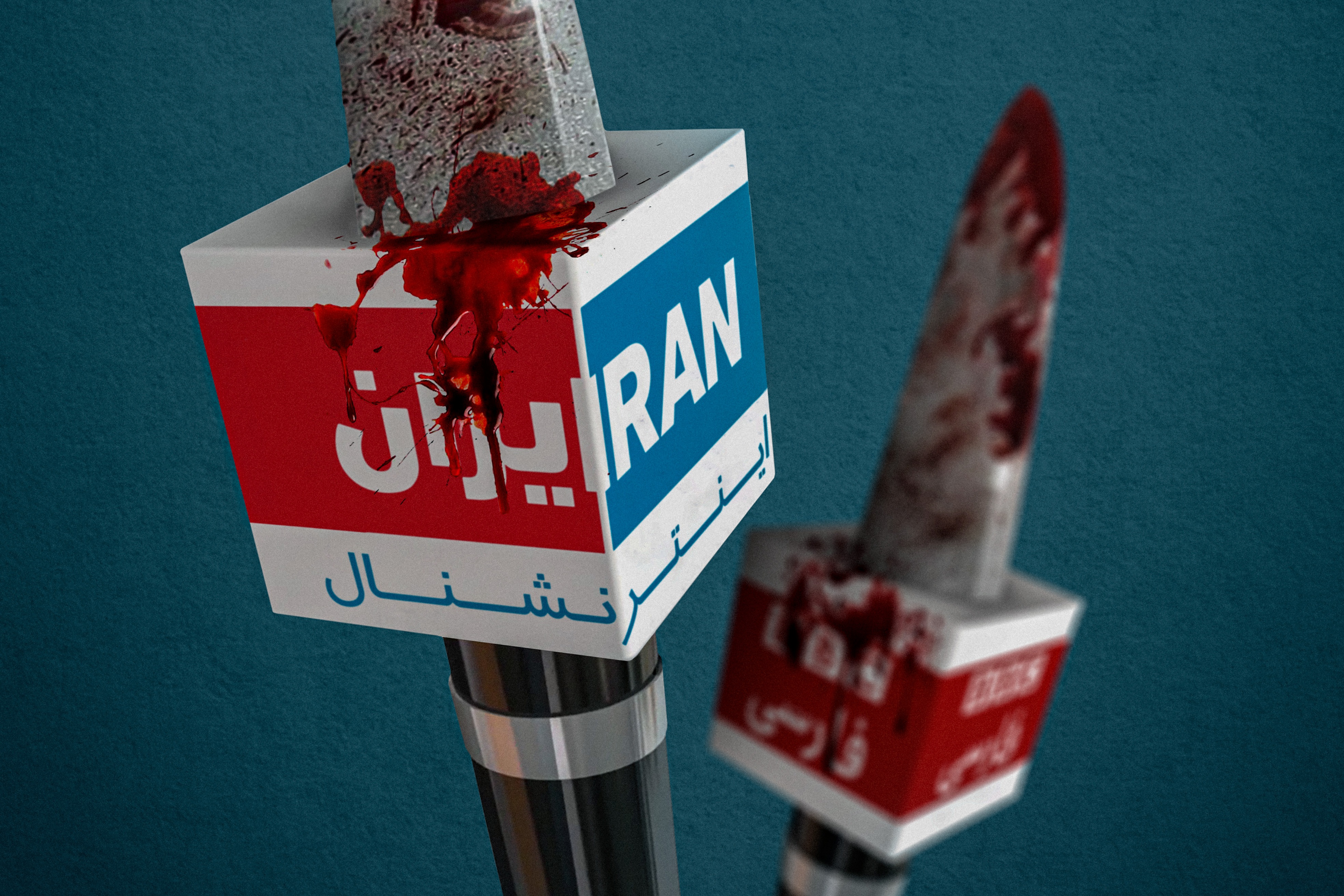 مههندسی فرقه های ضاله در شناخت جوانان مههندسی فرقه های ضاله در شناخت جوانان