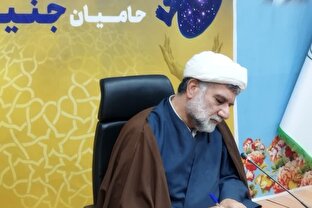 سقط جنین، ایستادگی در برابر مشیت الهی است