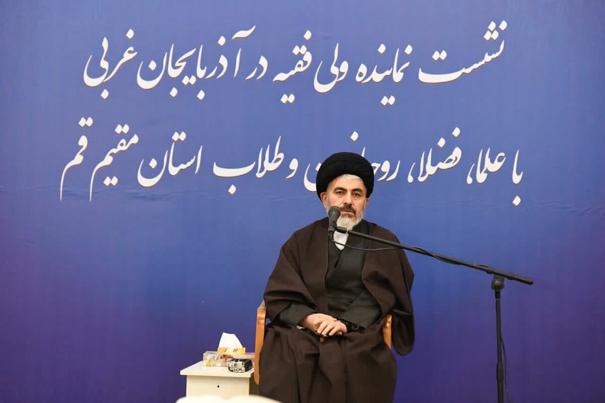 همدلی علما و هوشمندی نیروهای امنیتی، ضامن ثبات و امنیت آذربایجان غربی+ تصاویر