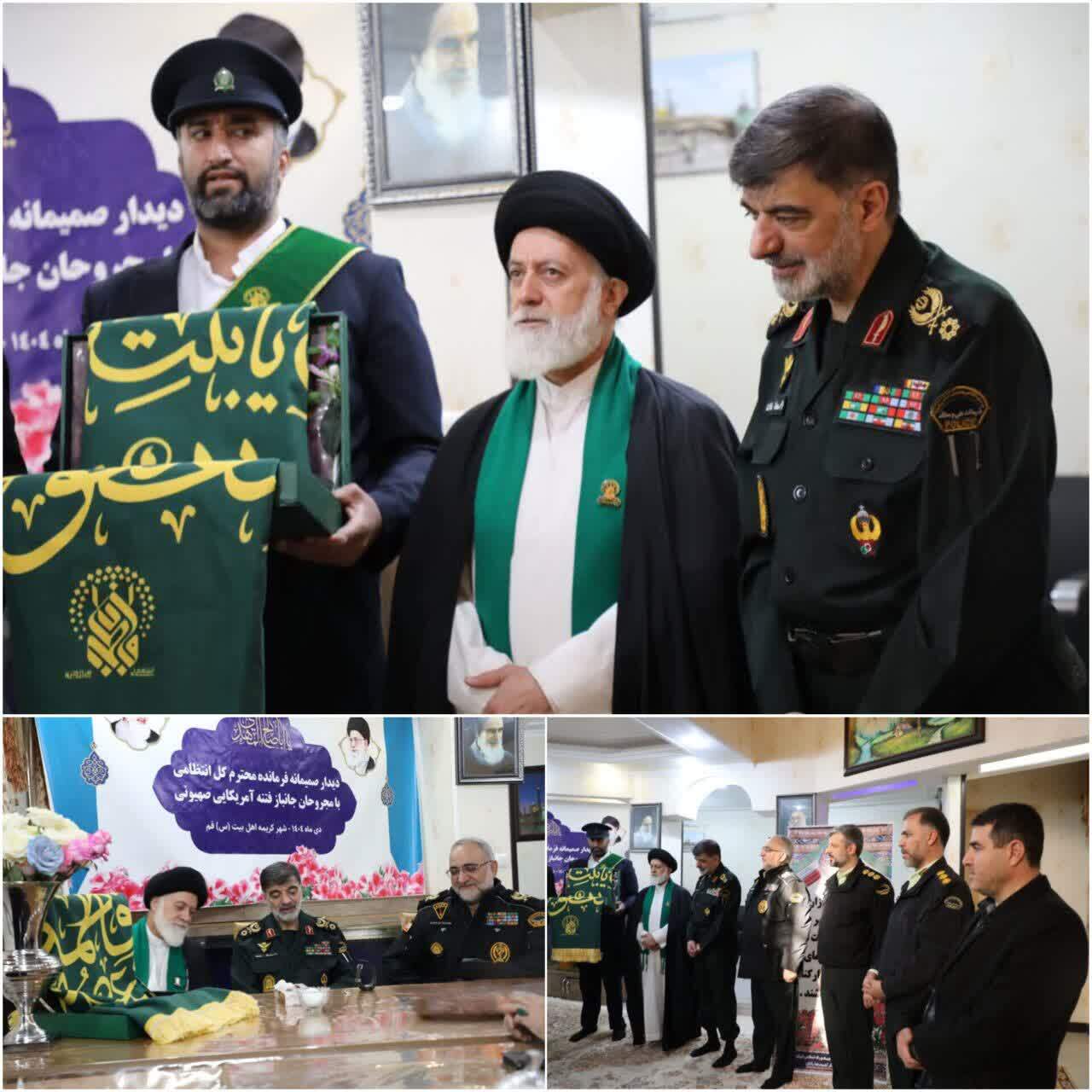 تقدیر از جانبازان سرافراز فراجا در اغتشاشات اخیر با حضور خادمان حرم بانوی کرامت تقدیر از جانبازان سرافراز فراجا در اغتشاشات اخیر با حضور خادمان حرم بانوی کرامت