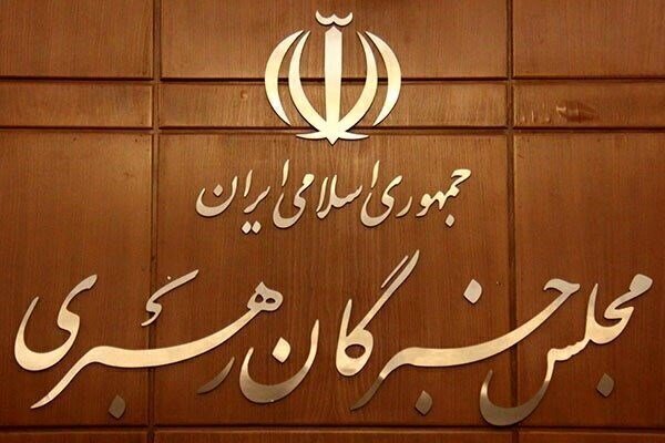 حمایت علما و شخصیت های، نهادهای حوزوی و کشوری از سپاه پاسداران حمایت علما و شخصیت های، نهادهای حوزوی و کشوری از سپاه پاسداران