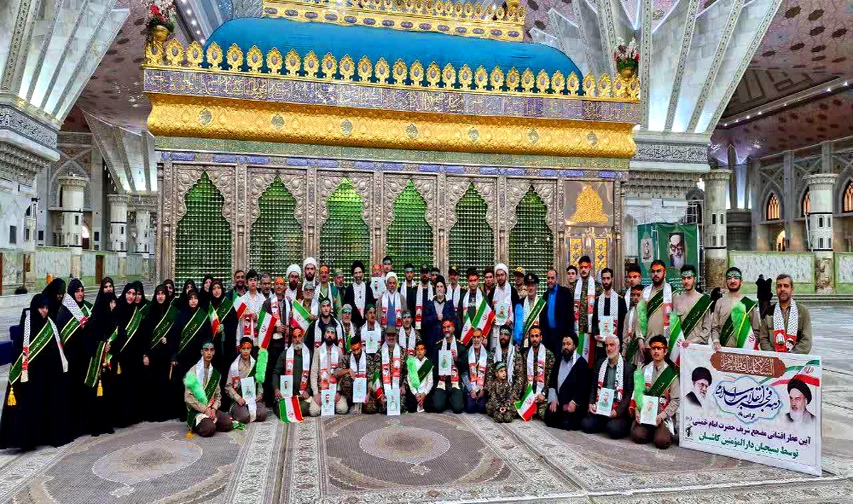 شستشو و عطر افشانی مرقد مطهر امام خمینی با گلاب کاشان