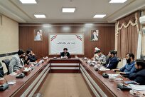 نشست «جوان مجاهد انقلابی» برگزار شد