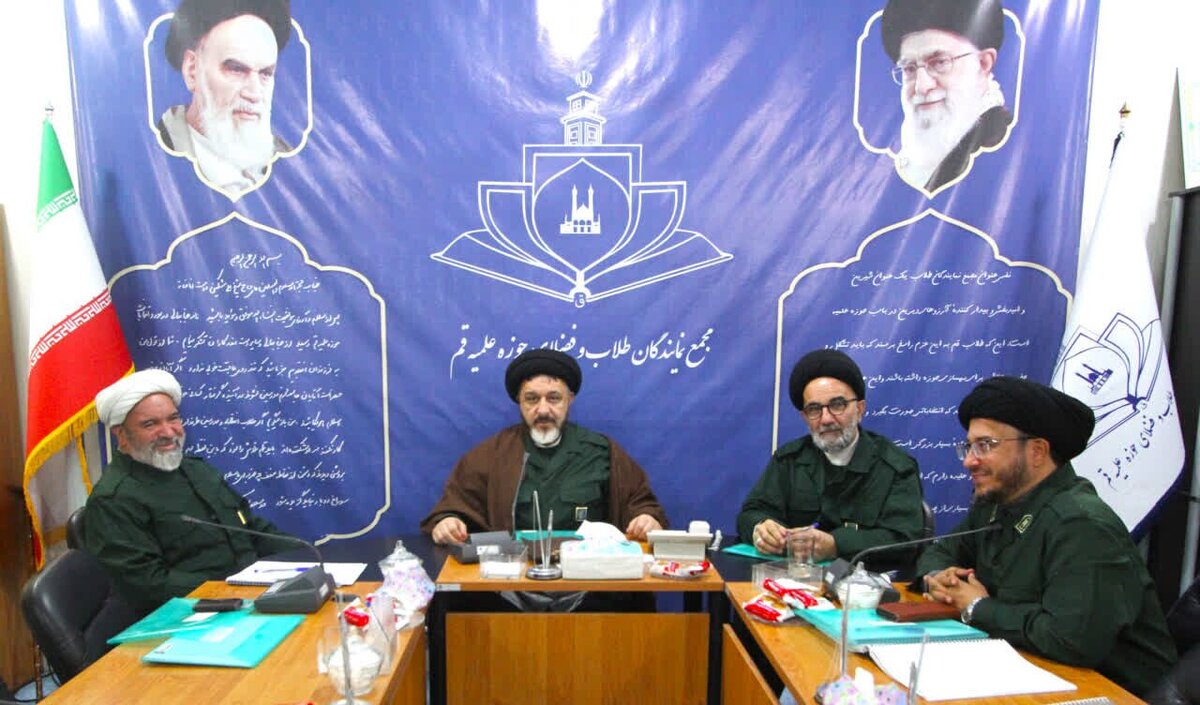 گزارشی از جلسه هیأت رئیسه مجمع نمایندگان طلاب