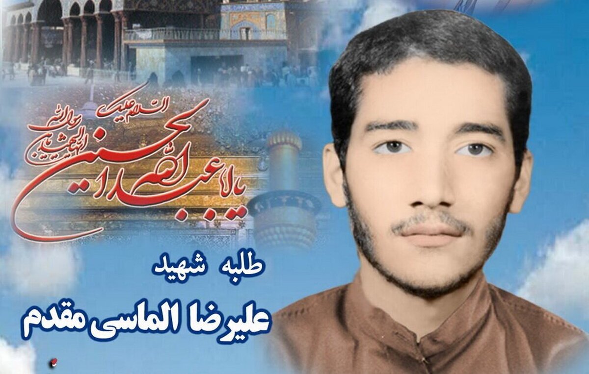 پیام طلبه‌ای که به جوانان تحصیل علوم حوزوی بود