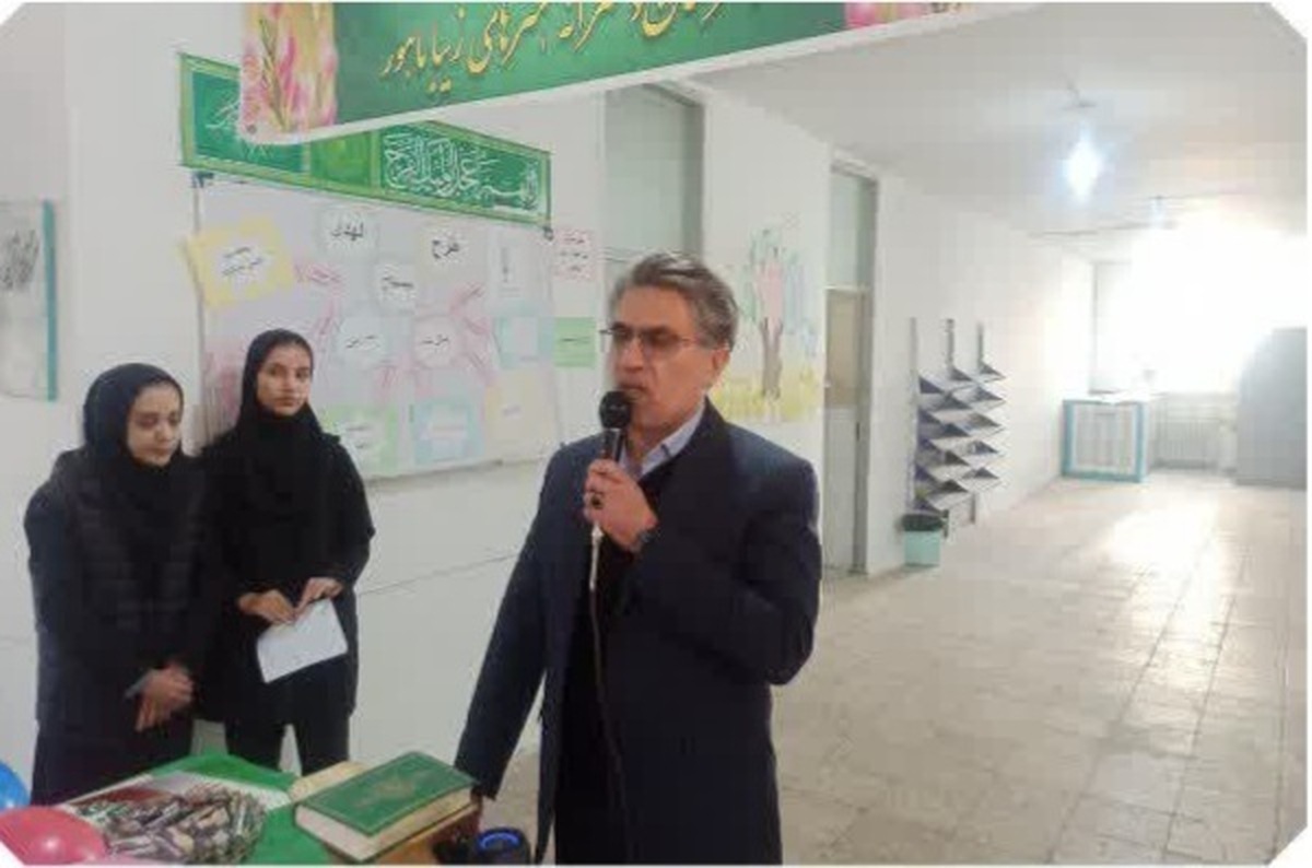 خودباوری بزرگترین دستاورد انقلاب اسلامی است

 