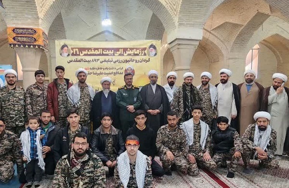 فیلم| رزمایش طلاب رزمی تبلیغی فارس در راستای اعلام انسجام در مقابل تهدیدات