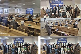 نخستین دوره تربیت استاد تفسیر در قم؛ گامی مؤثر در جبران کمبود اساتید تفسیر در مدارس علمیه