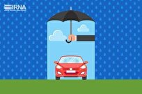 جرائم دیرکرد بیمه‌نامه شخص ثالث بخشیده شد