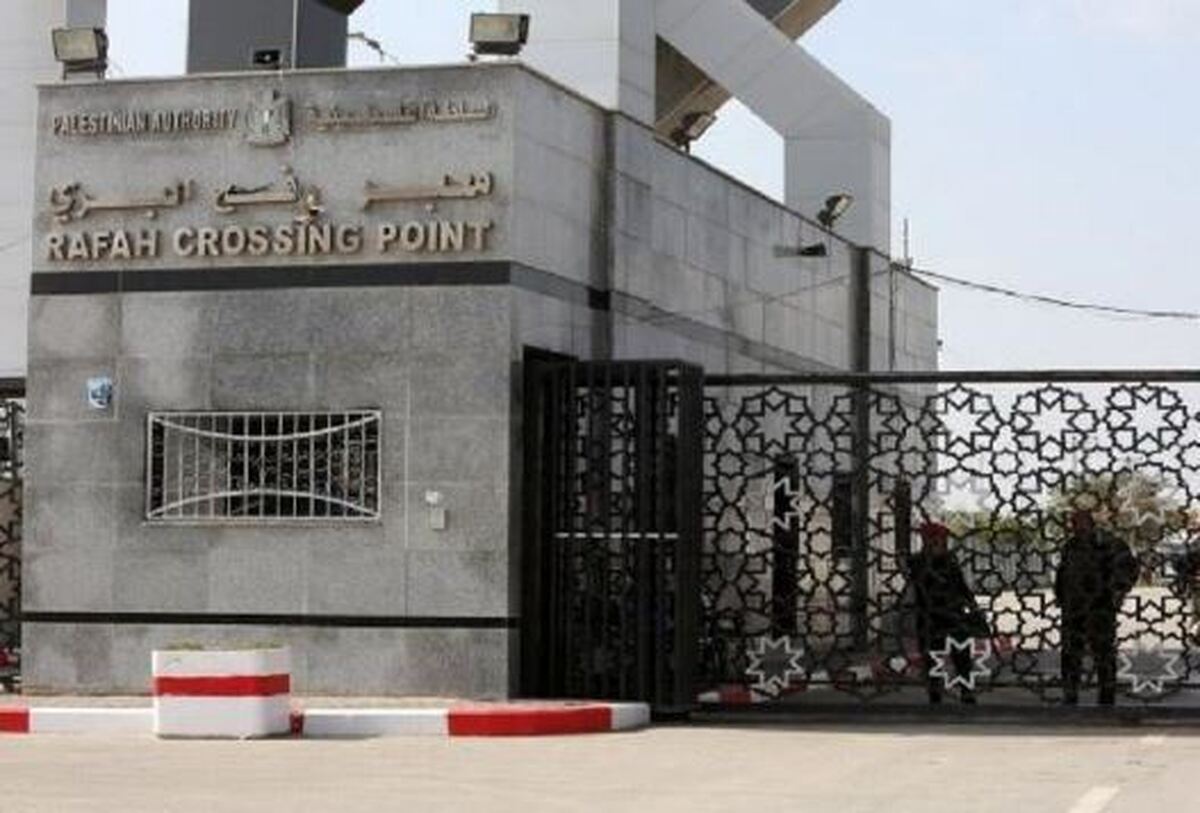 با بازگشایی رسمی؛ تردد در گذرگاه رفح از دو سو آغاز می‌شود
