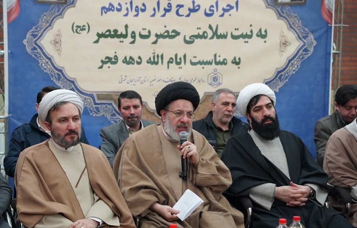 اجرای یازدهمین «قرار دوازدهم» در آذربایجان شرقی