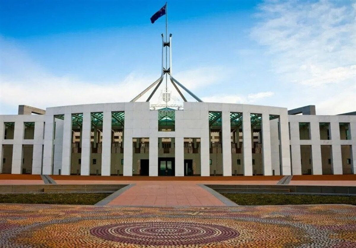 استرالیا تحریم‌های ضدایرانی اعمال کرد