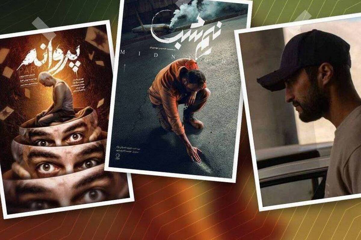 «پروانه؛ در جست‌وجوی بهشت از راه جهنم!» فیلم سینمایی پروانه