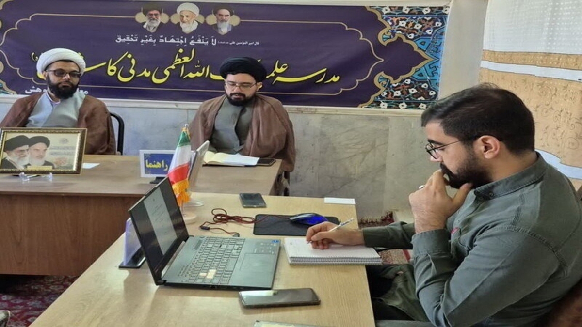 پذیرش مقاله طلبه کاشانی در همایش ملی