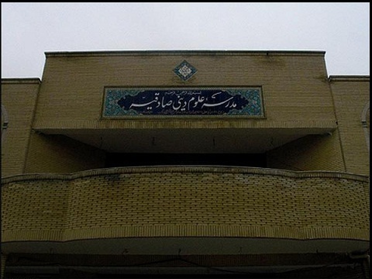 طلاب حوزه علمیه صادقیه تبریز در مسابقات کشوری نهج‌البلاغه خوش درخشیدند