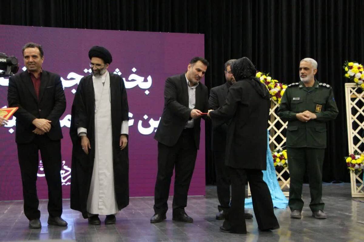 ششمین جشنواره ملی فردخت با معرفی برگزیدگان به کار خود پایان داد