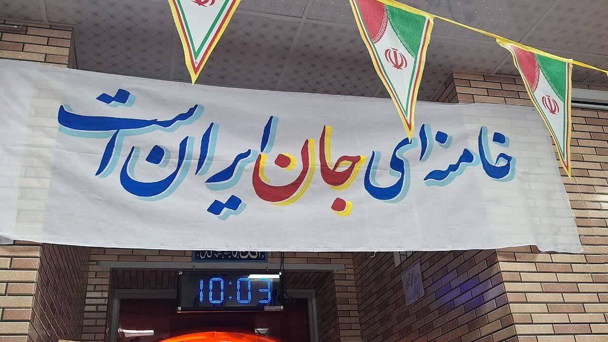 خامنه‌ای جان ایران است/ پیام صریح طلاب تبریز