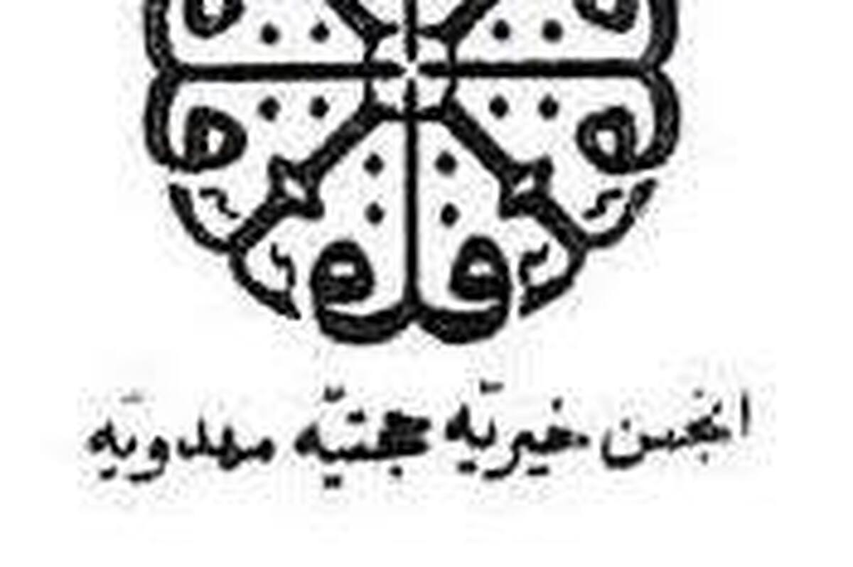 منافق‌های دلسوز