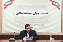 حضور آگاهانه جوانان، پشتوانه‌ مستحکم برای انقلاب اسلامی