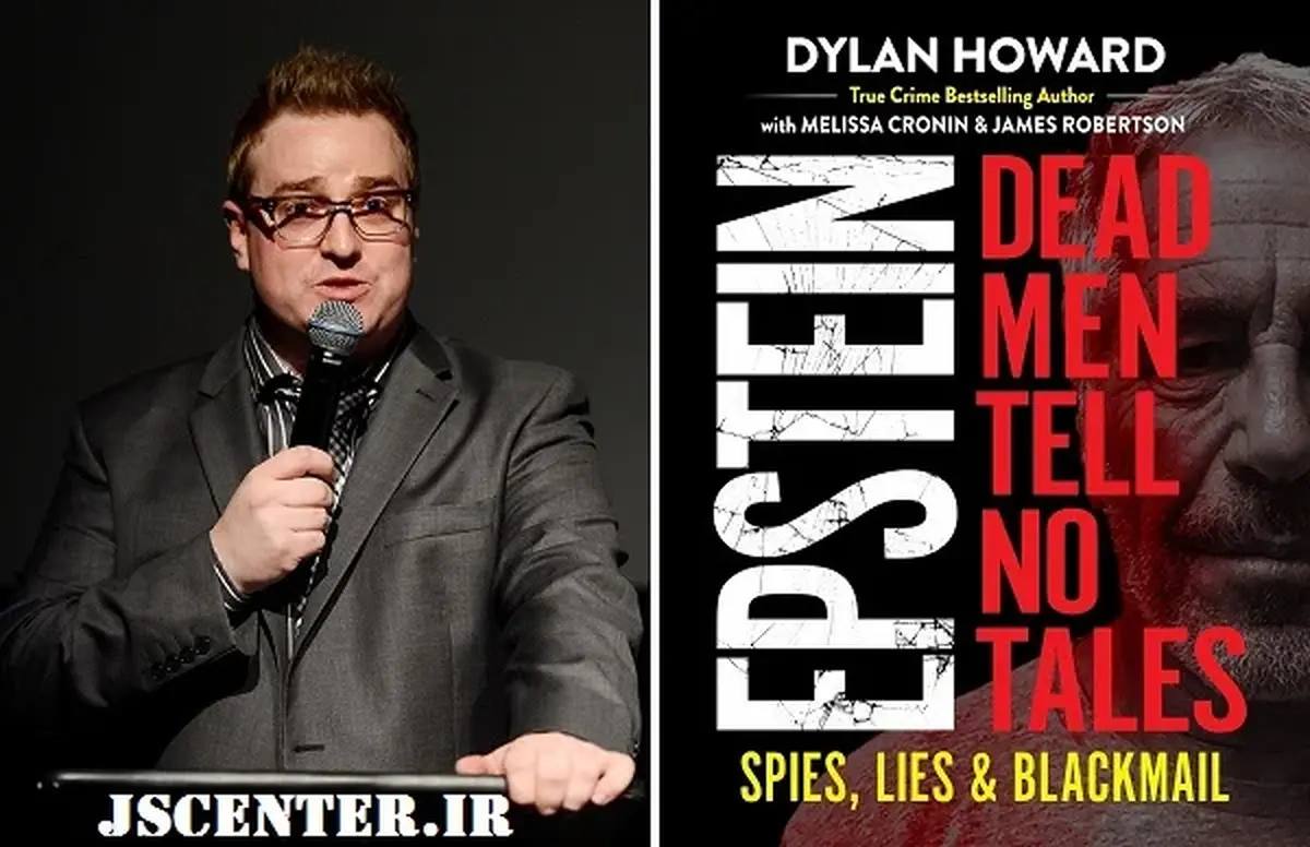 جاسوس موساد و بهره‌کشی جنسی از کودکان