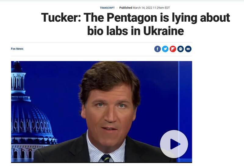 رد پای اپستین در شبکه‌ مخوف کاسبان پاندمی