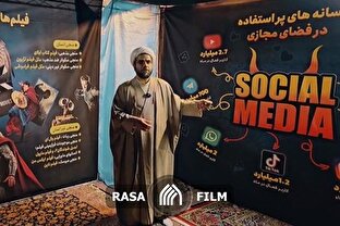 اساتید در خط مقدم تبلیغ نیمه‌شعبان