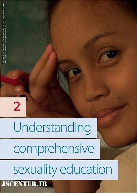 آموزش جنسی و خودارضایی جزوه سازمان جهانی بهداشت