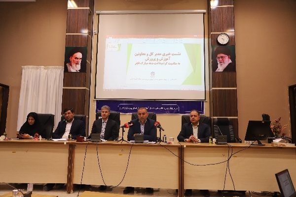 چالش تقدم تعلیم و تربیت در نظام آموزشی باید برطرف شود چالش تقدم تعلیم و تربیت در نظام آموزشی باید برطرف شود