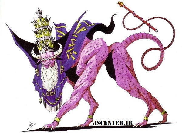 خدای تریون یا جانور یا وحش در آیین تلما Therion