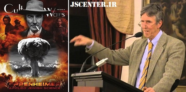 مم /// حاخام یهودی مالک بزرگترین مجموعه پورنوگرافی مم /// حاخام یهودی مالک بزرگترین مجموعه پورنوگرافی