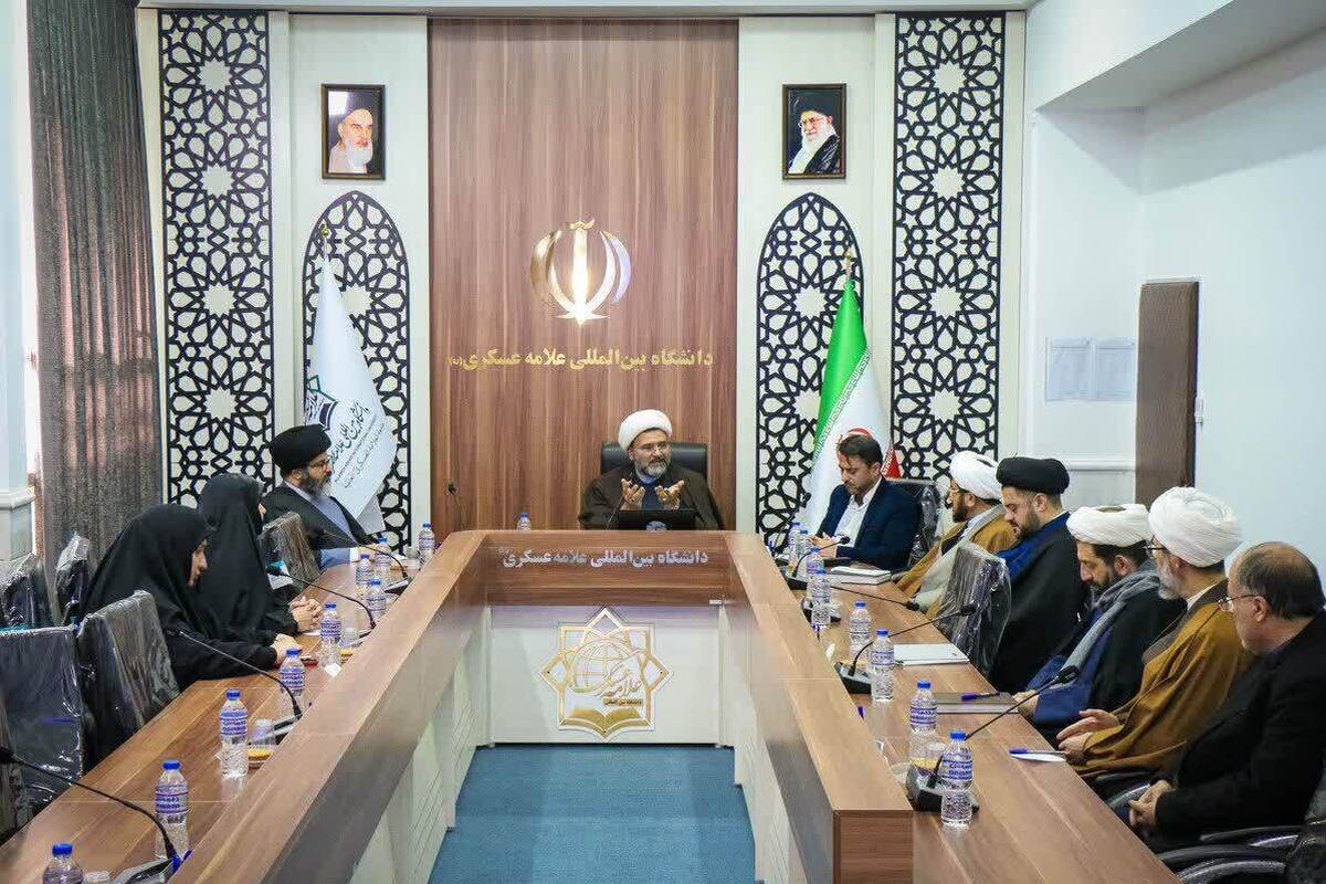 گزارشی از نشست «جریان شناسی مقاومت»