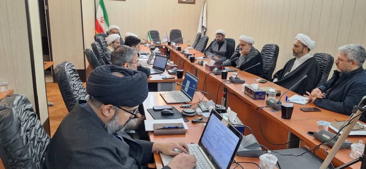 برگزاری کمیسیون علمی و تربیتی شورای تخصص حوزوی شورای عالی انقلاب