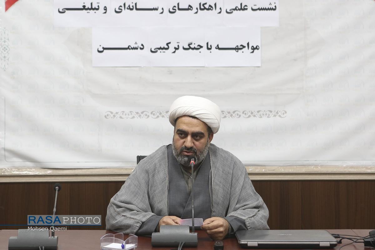 دشمن با جنگ ترکیبی به‌دنبال آشوب‌سازی و تحریف واقعیت‌هاست