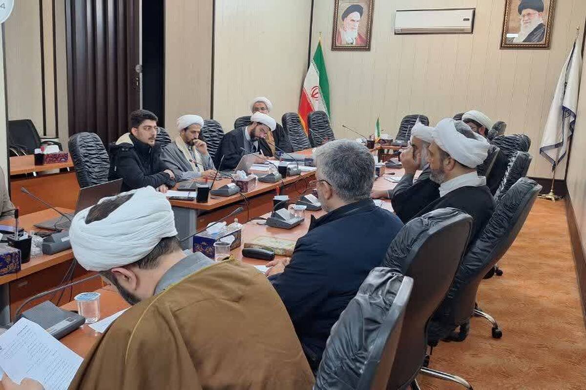 بررسی پیش‌نویس اساسنامه جایزه جهانی شهید صدر در کمیسیون علمی شورای عالی انقلاب فرهنگی