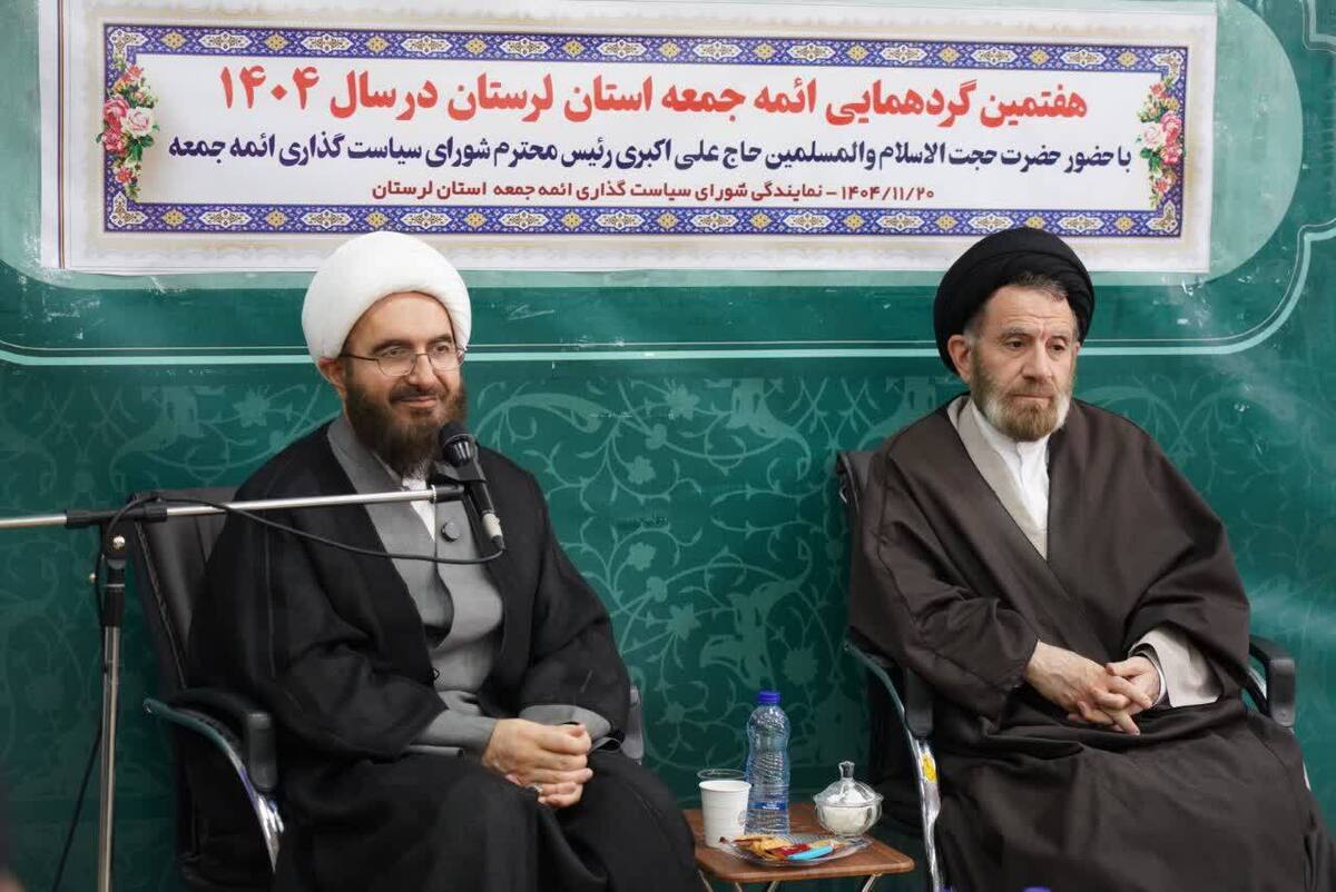 مسجد باید محور امیدآفرینی و حل مسائل مردم باشد