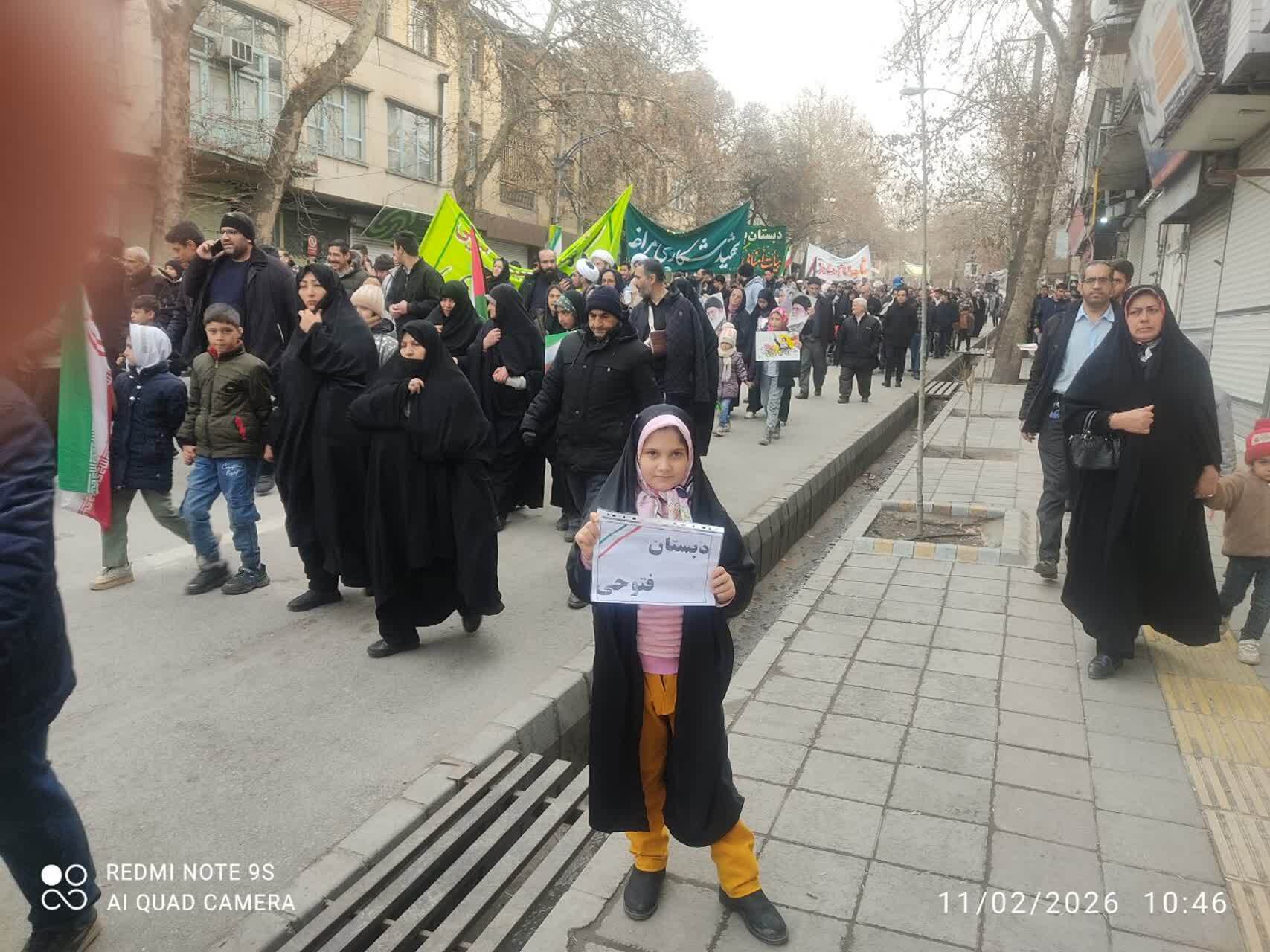 حضور بینظیر مردم مراغه در راهپیمایی چهل و هفتمین فجر انقلاب اسلامی+ تصاویر حضور بینظیر مردم مراغه در راهپیمایی چهل و هفتمین فجر انقلاب اسلامی+ تصاویر