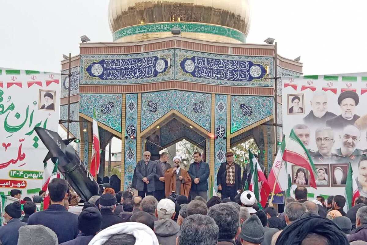 امام جمعه امیرکلا: راهپیمایی ۲۲ بهمن نماد حیات، اقتدار و بصیرت ملت ایران است