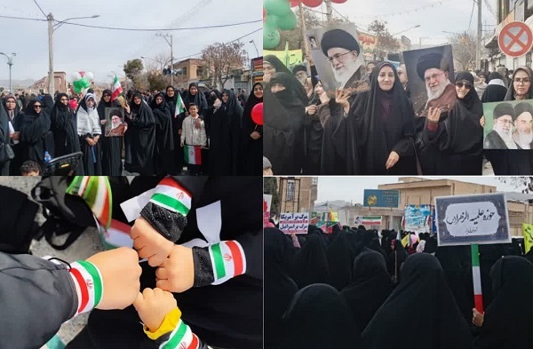 نقش آفرینی طلاب خواهر فارس در راهپیمایی سالروز پیروزی انقلاب اسلامی+ تصاویر نقش آفرینی طلاب خواهر فارس در راهپیمایی سالروز پیروزی انقلاب اسلامی+ تصاویر