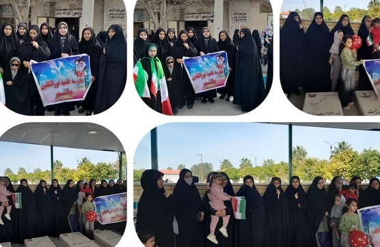 نقش آفرینی طلاب خواهر فارس در راهپیمایی سالروز پیروزی انقلاب اسلامی+ تصاویر نقش آفرینی طلاب خواهر فارس در راهپیمایی سالروز پیروزی انقلاب اسلامی+ تصاویر