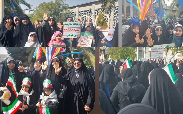 نقش آفرینی طلاب خواهر فارس در راهپیمایی سالروز پیروزی انقلاب اسلامی+ تصاویر نقش آفرینی طلاب خواهر فارس در راهپیمایی سالروز پیروزی انقلاب اسلامی+ تصاویر
