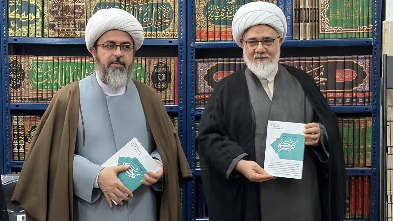 رونمایی از دو فصلنامه «حکمرانی فقیه» و تجلیل از پژوهشگران و مبلغان برتر حوزه علمیه آیت الله ایروانی رونمایی از دو فصلنامه «حکمرانی فقیه» و تجلیل از پژوهشگران و مبلغان برتر حوزه علمیه آیت الله ایروانی