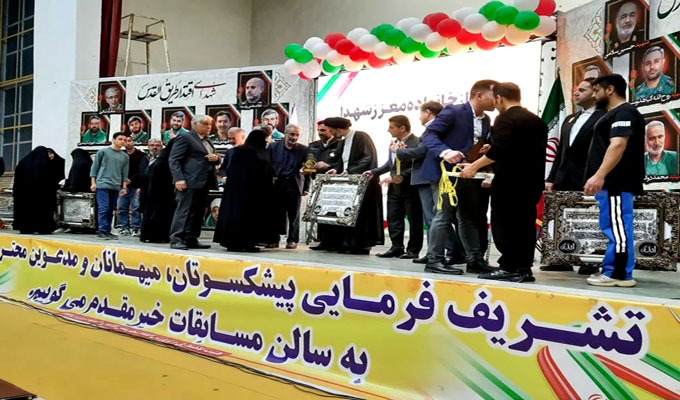 یادواره شهدا خدمت و اقتدار در کاشان برگزار شد + عکس یادواره شهدا خدمت و اقتدار در کاشان برگزار شد + عکس