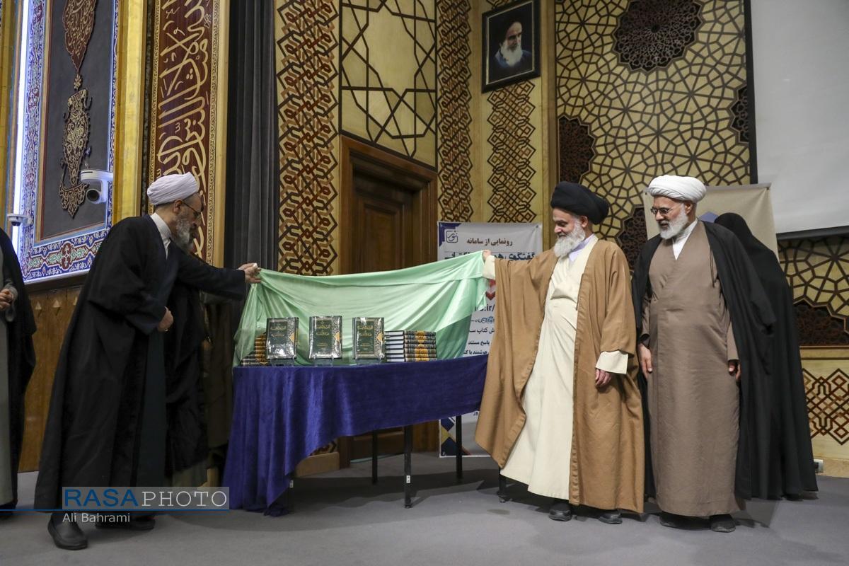 از تأکید بر نوآوری تمدنی تا پژوهش هوشمند و تولید علم کاربردی