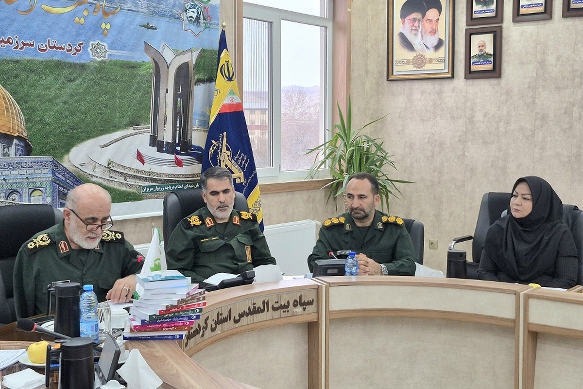 مسیح کردستان، لقبی برازنده برای شهید برجردی