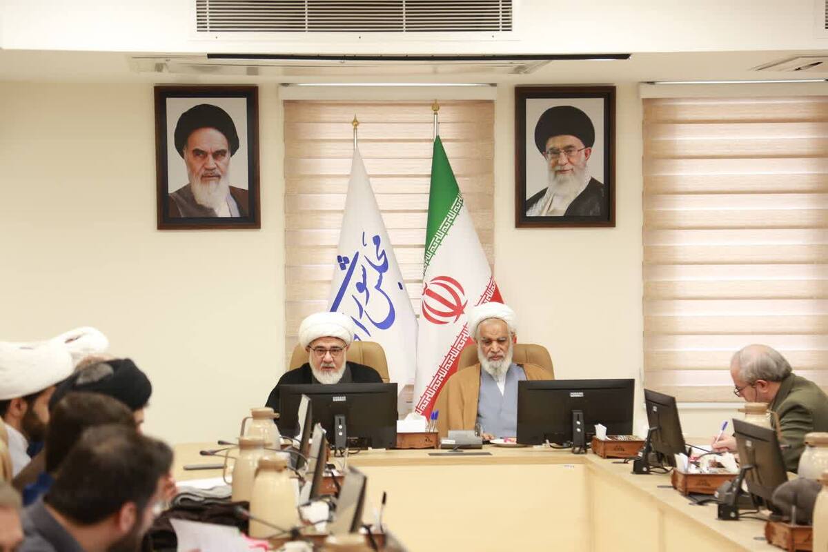 حوزه باید به منبع مشروعیت و هویت بخشی نظام قانونگذاری تبدیل شود