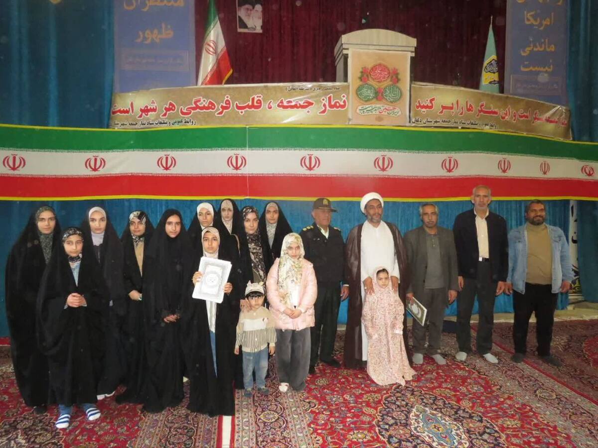مسابقه حفظ سوره «فجر» در دلفان با هدف تقویت انس جوانان با قرآن برگزار شد