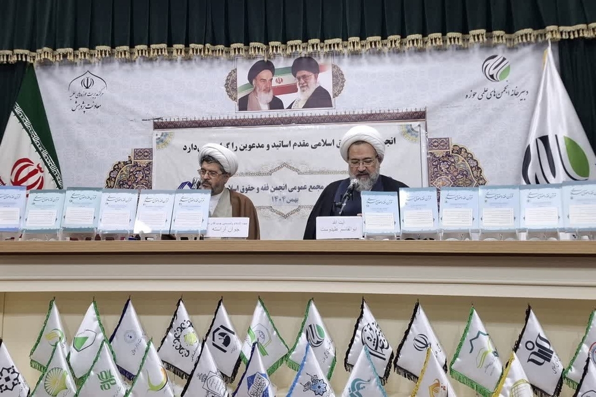 معارف دینی با خطر افراط و تفریط مواجه است